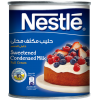 Nestlé® Sweetened Condensed Milk 397g