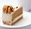 Coffee Walnut Cake Recipe