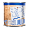  Nestlé® Sweetened Condensed Milk 370g
